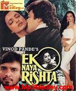 Ek Naya Rishta 1986 song download